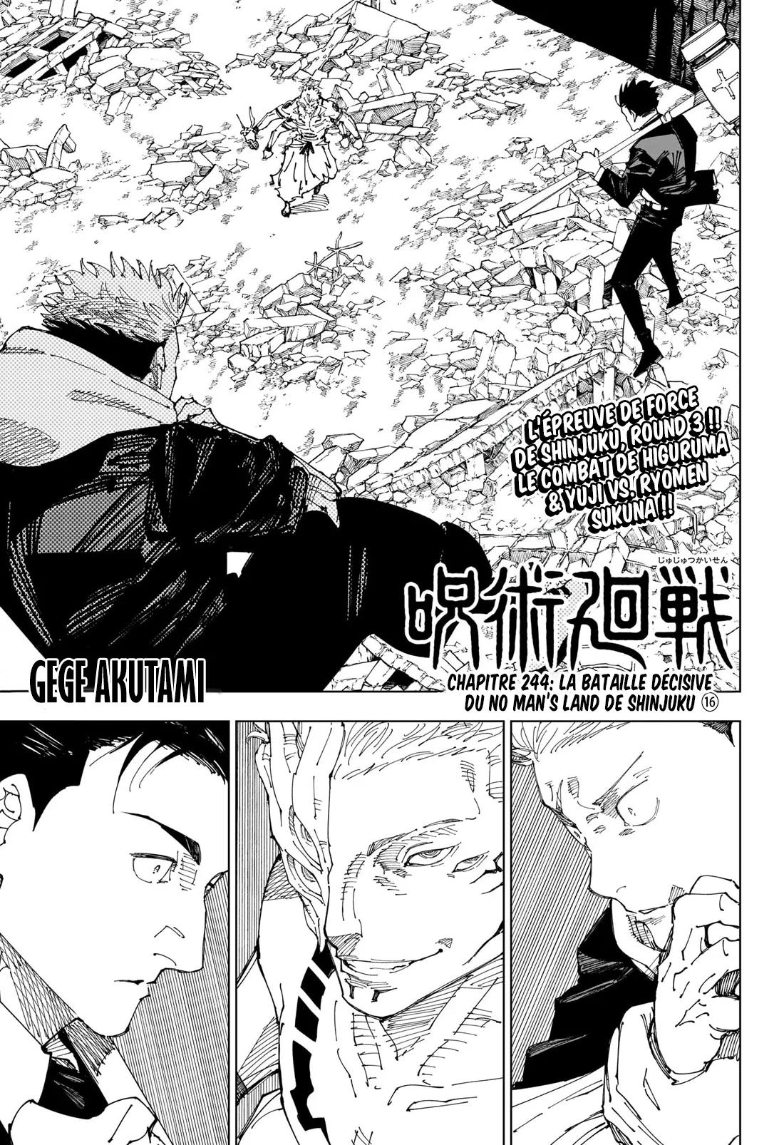  Jujutsu Kaisen Français - Jujutsu Kaisen 244 La bataille du No man's land de Shinjuku ⑯ - 1