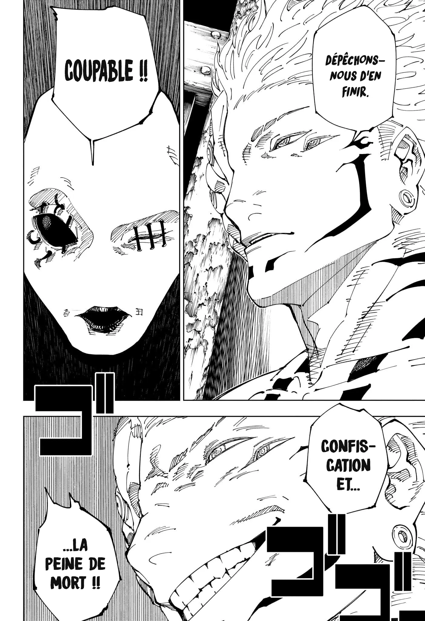  Jujutsu Kaisen Français - Jujutsu Kaisen 245 La bataille du No man's land de Shinjuku ⑰ - 14