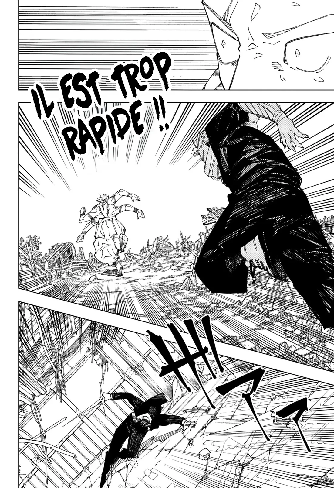  Jujutsu Kaisen Français - Jujutsu Kaisen 246 La bataille du No man's land de Shinjuku ⑱ - 14