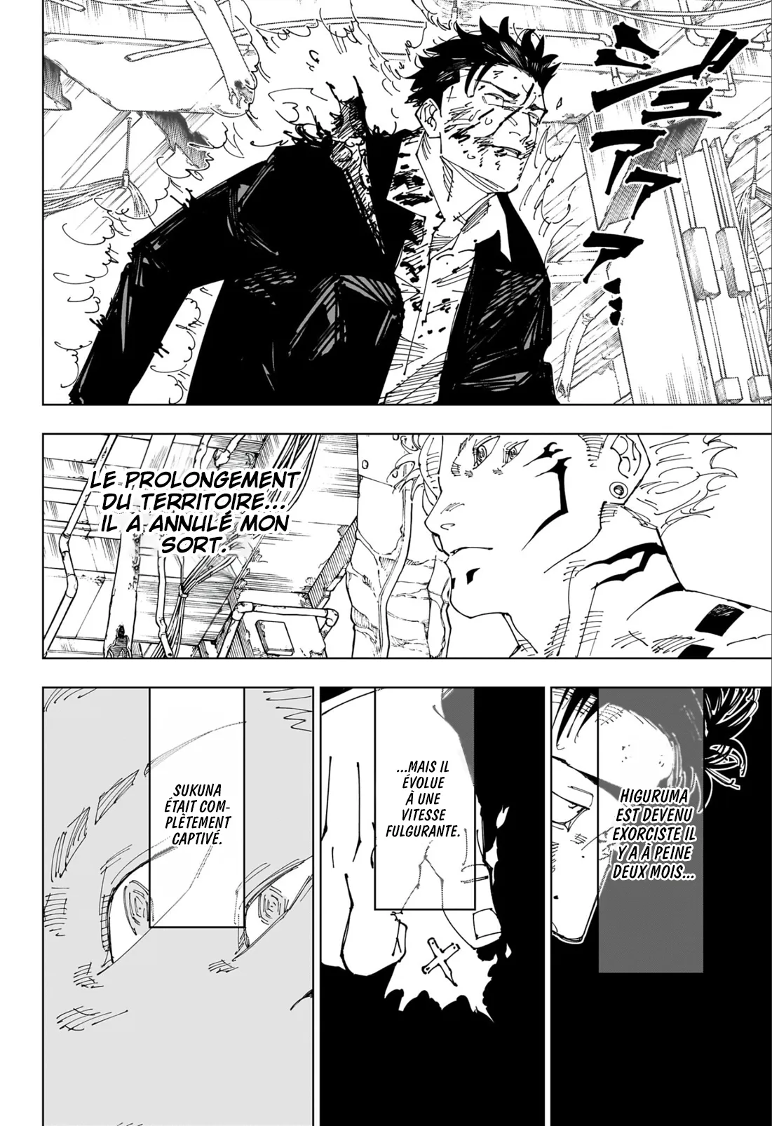  Jujutsu Kaisen Français - Jujutsu Kaisen 246 La bataille du No man's land de Shinjuku ⑱ - 18