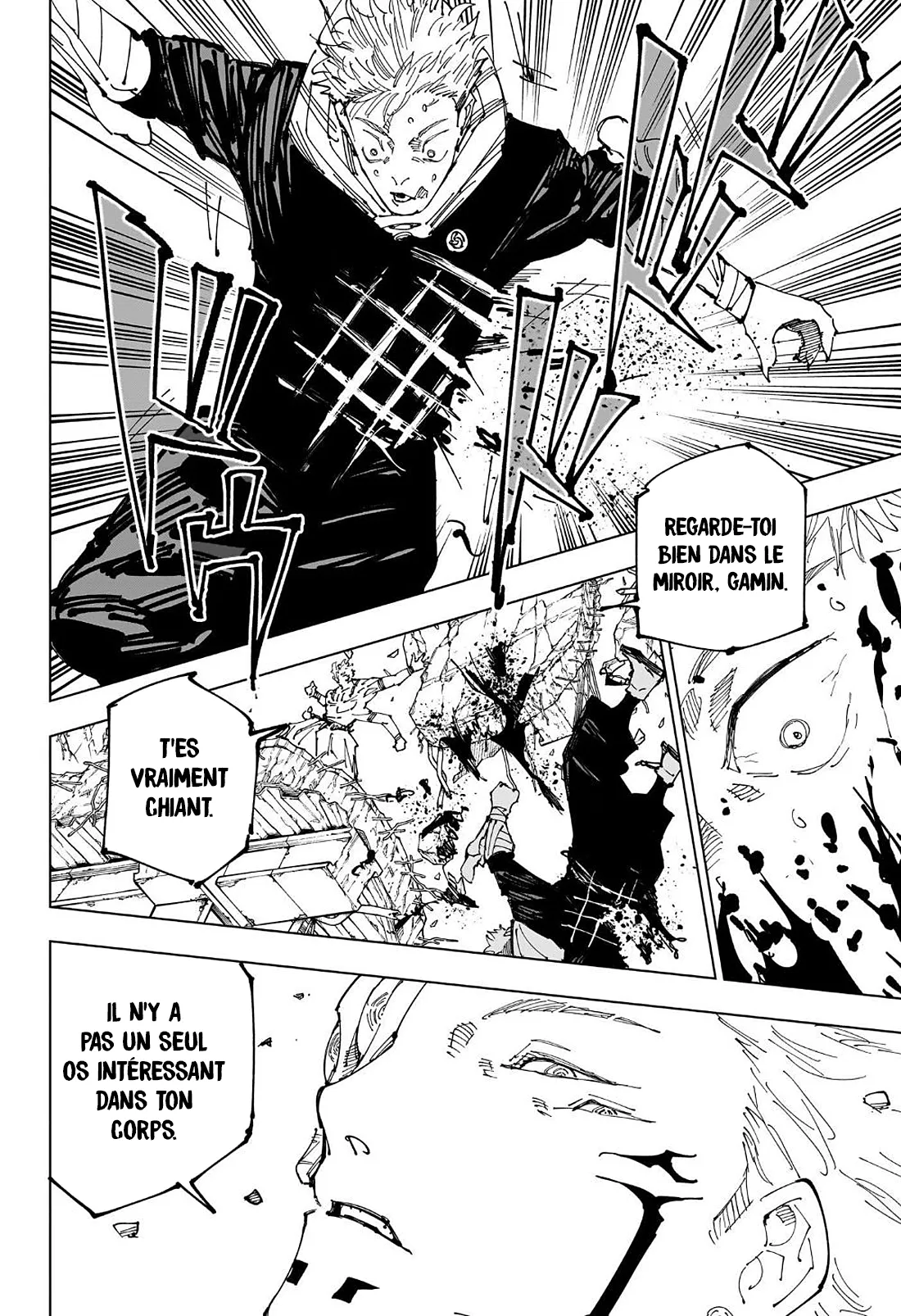  Jujutsu Kaisen Français - Jujutsu Kaisen 247 La bataille du No man's land de Shinjuku ⑲ - 6