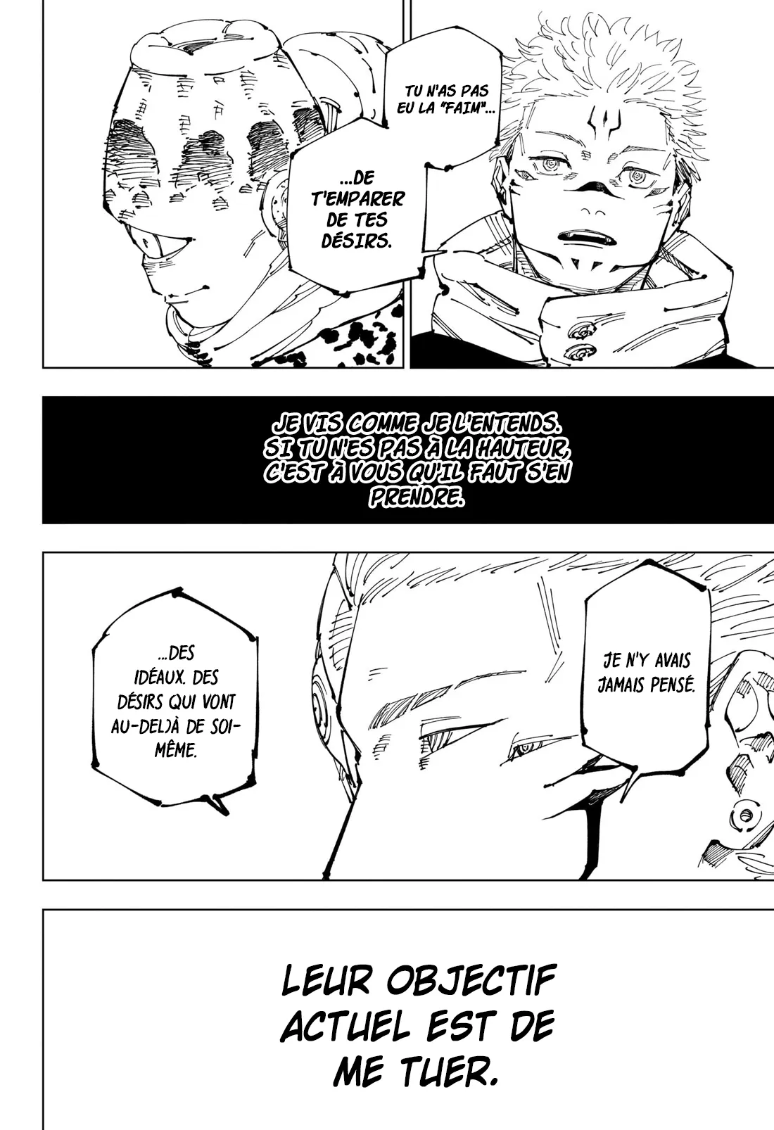  Jujutsu Kaisen Français - Jujutsu Kaisen 248 La bataille du No man's land de Shinjuku ⑳ - 8