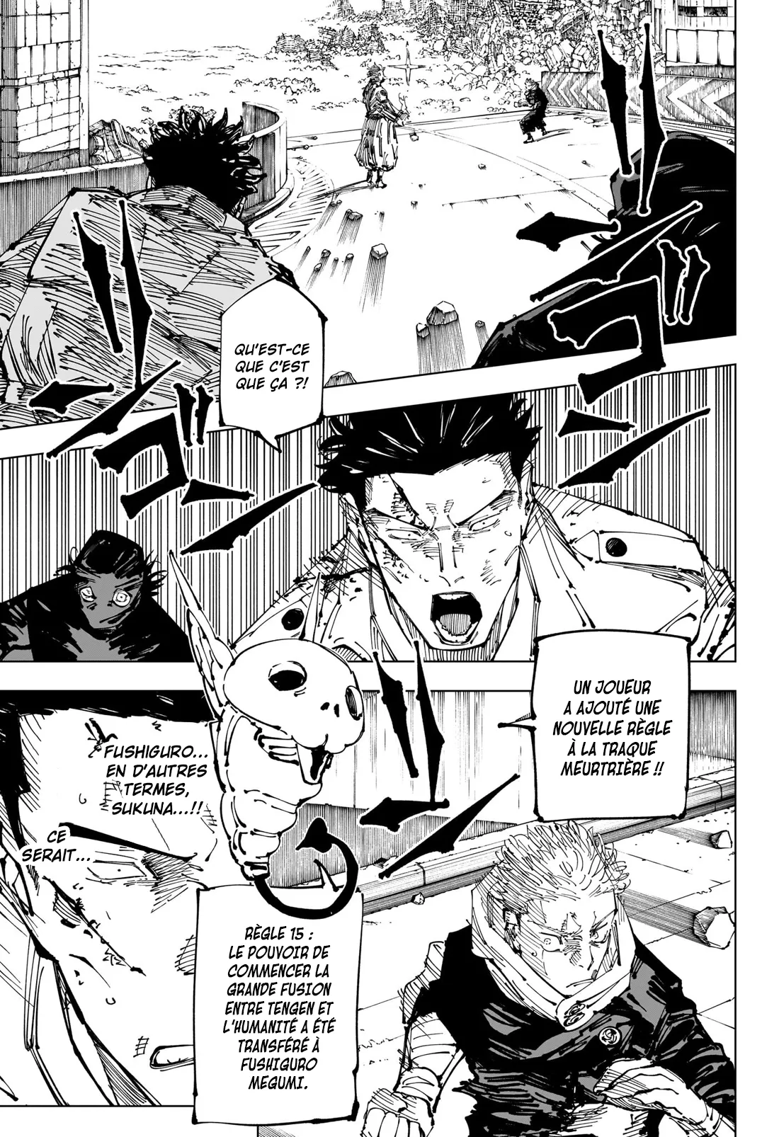  Jujutsu Kaisen Français - Jujutsu Kaisen 248 La bataille du No man's land de Shinjuku ⑳ - 13