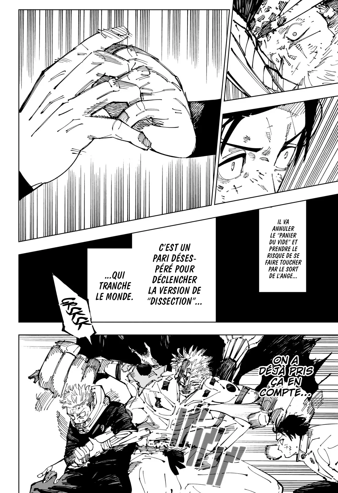  Jujutsu Kaisen Français - Jujutsu Kaisen 251 La bataille du No man's land de Shinjuku ㉓ - 6