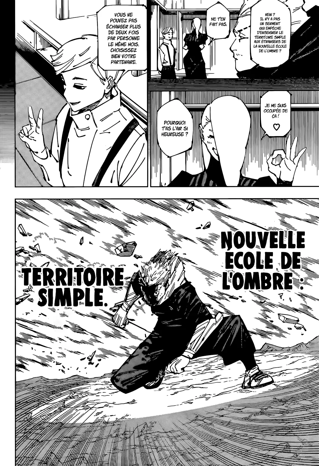  Jujutsu Kaisen Français - Jujutsu Kaisen 258 La bataille du No man's land de Shinjuku ㉚ - 8