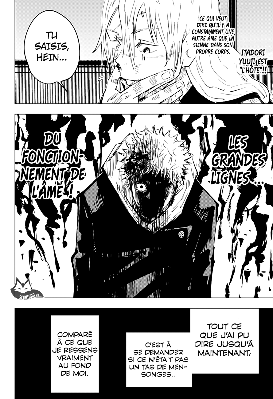  Jujutsu Kaisen Français - Jujutsu Kaisen 27 Si - 17