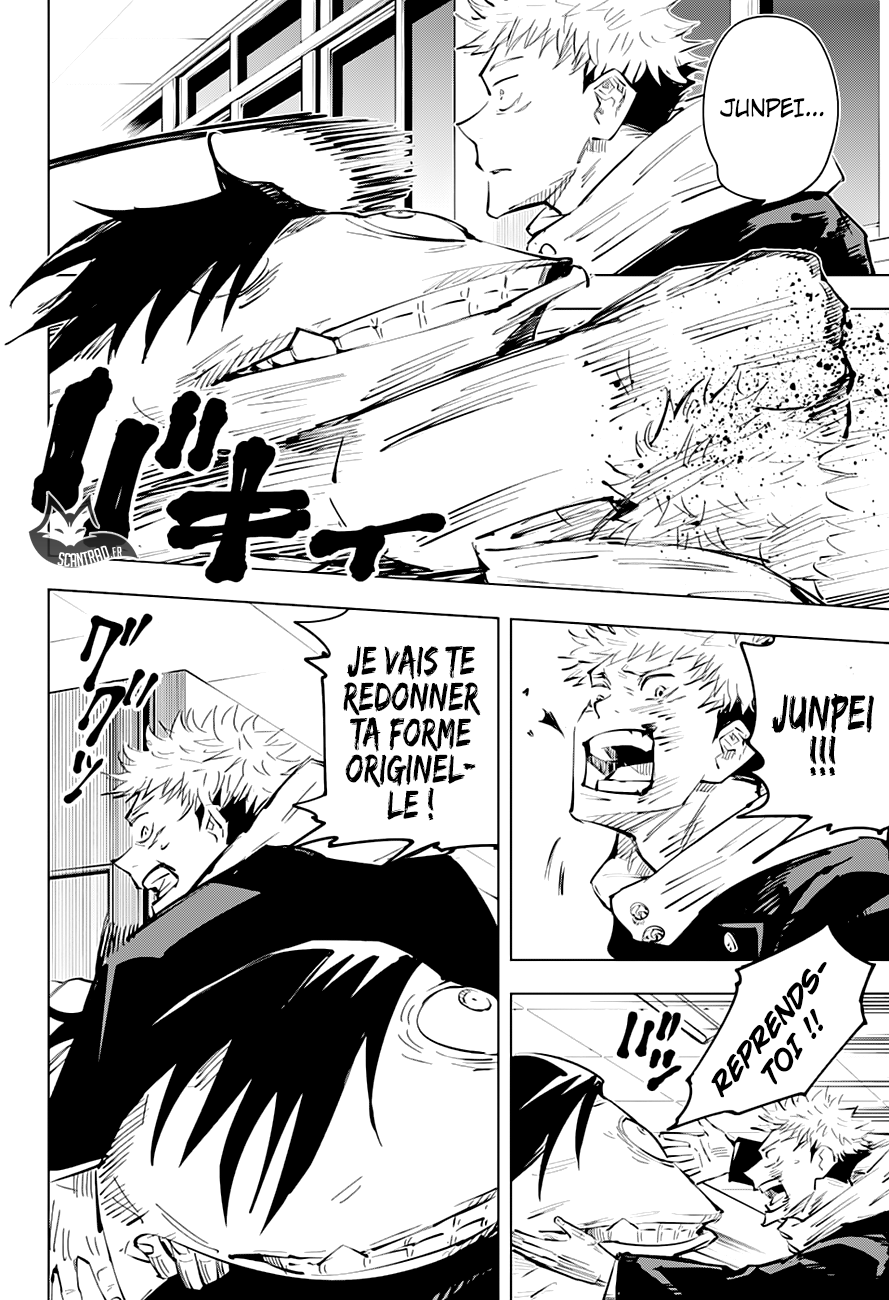  Jujutsu Kaisen Français - Jujutsu Kaisen 27 Si - 8