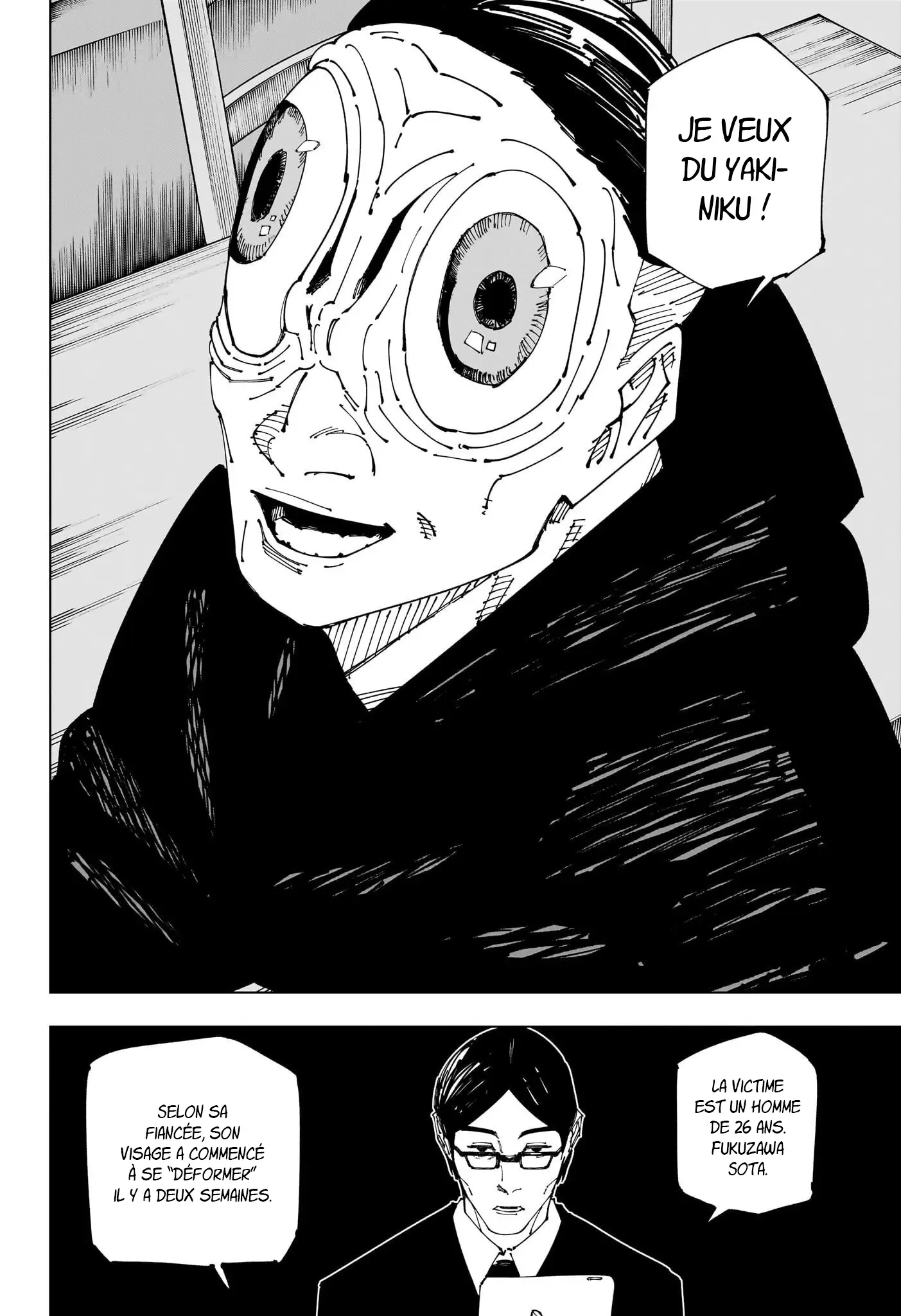  Jujutsu Kaisen Français - Jujutsu Kaisen 270 La fin du rêve - 16