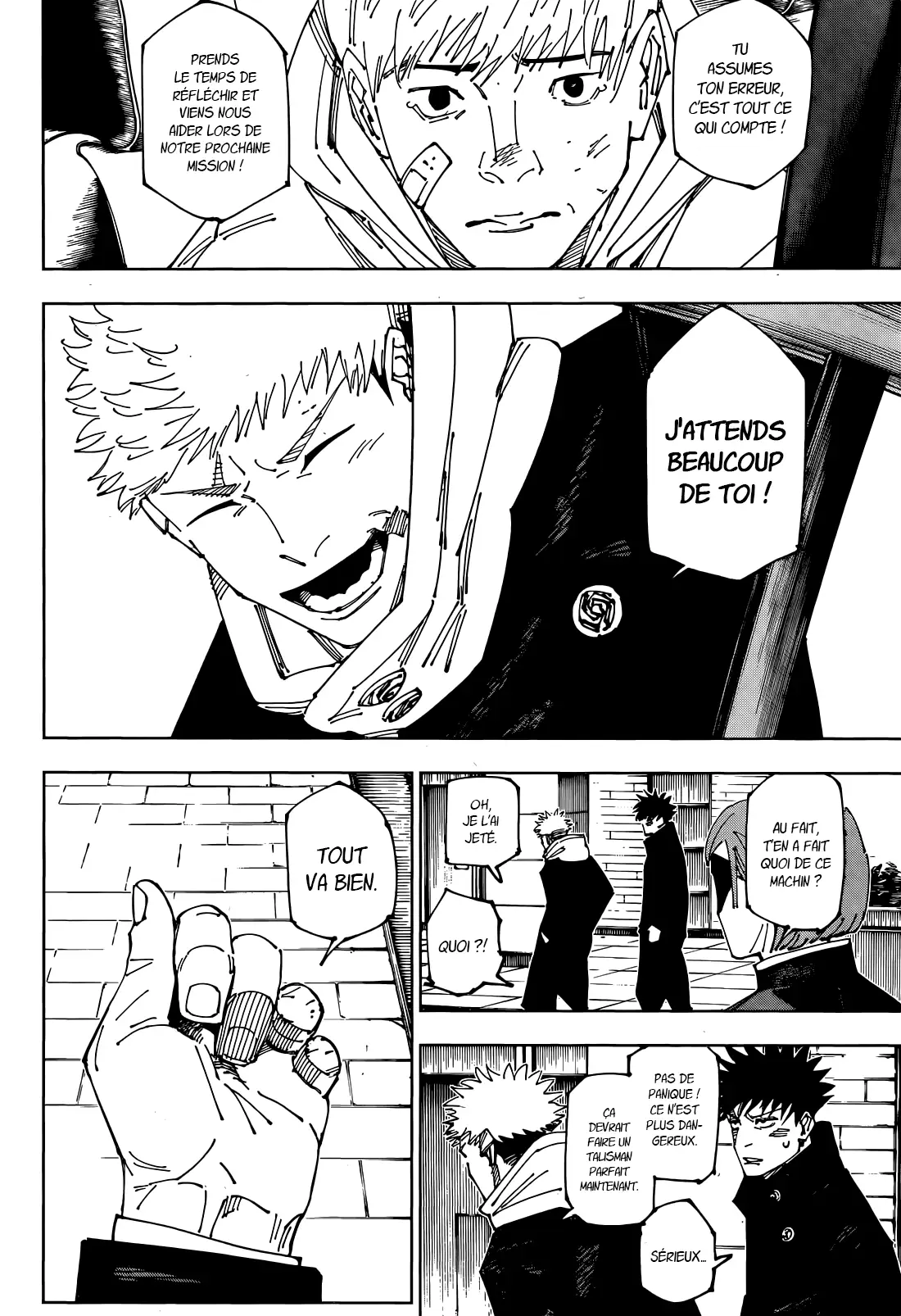  Jujutsu Kaisen Français - Jujutsu Kaisen 271 À partir d'aujourd'hui - 15