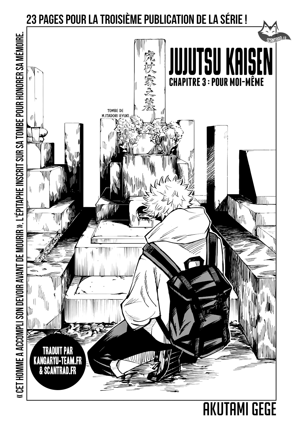  Jujutsu Kaisen Français - Jujutsu Kaisen 3 Pour moi-meme - 1