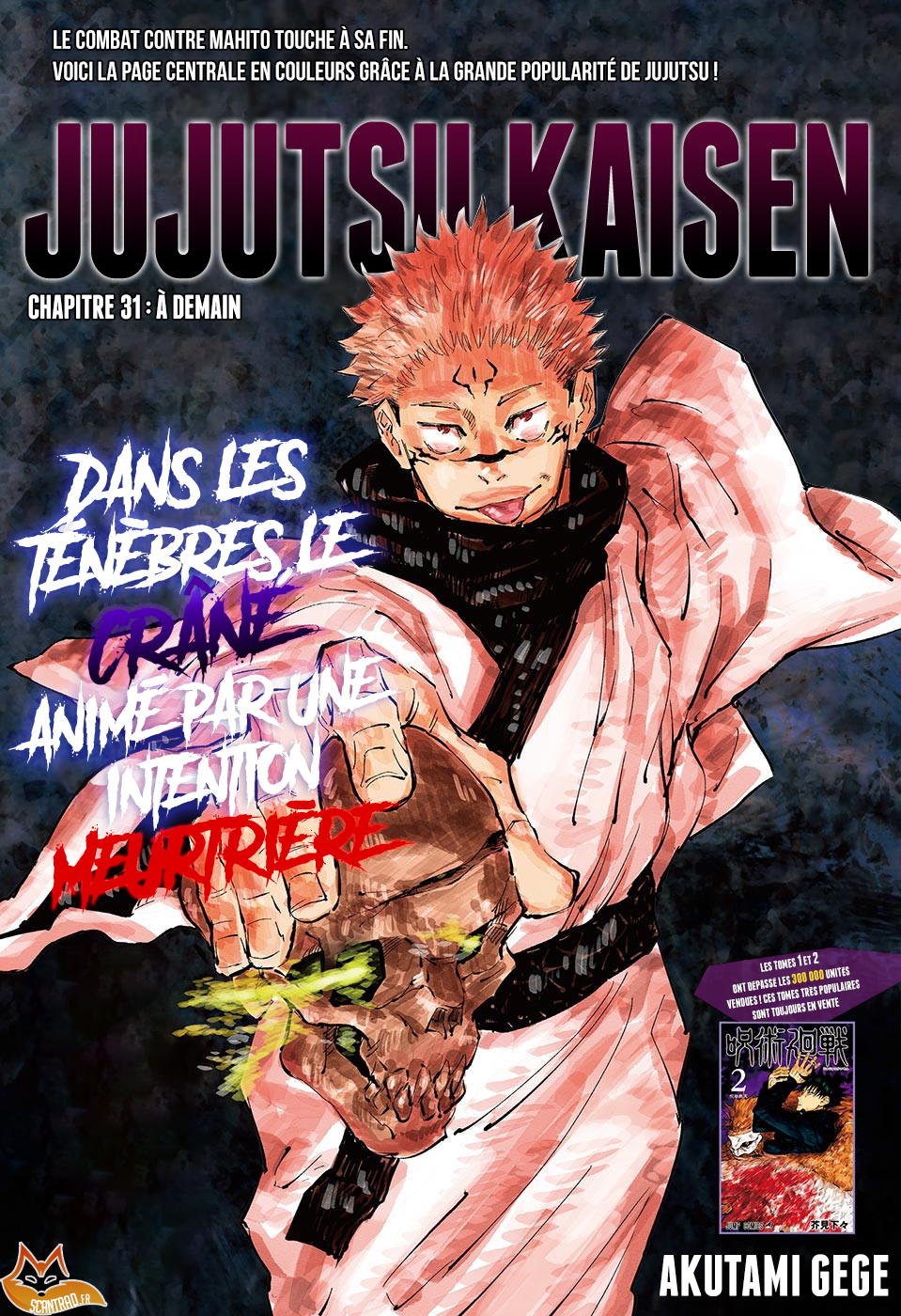  Jujutsu Kaisen Français - Jujutsu Kaisen 31 A demain - 1