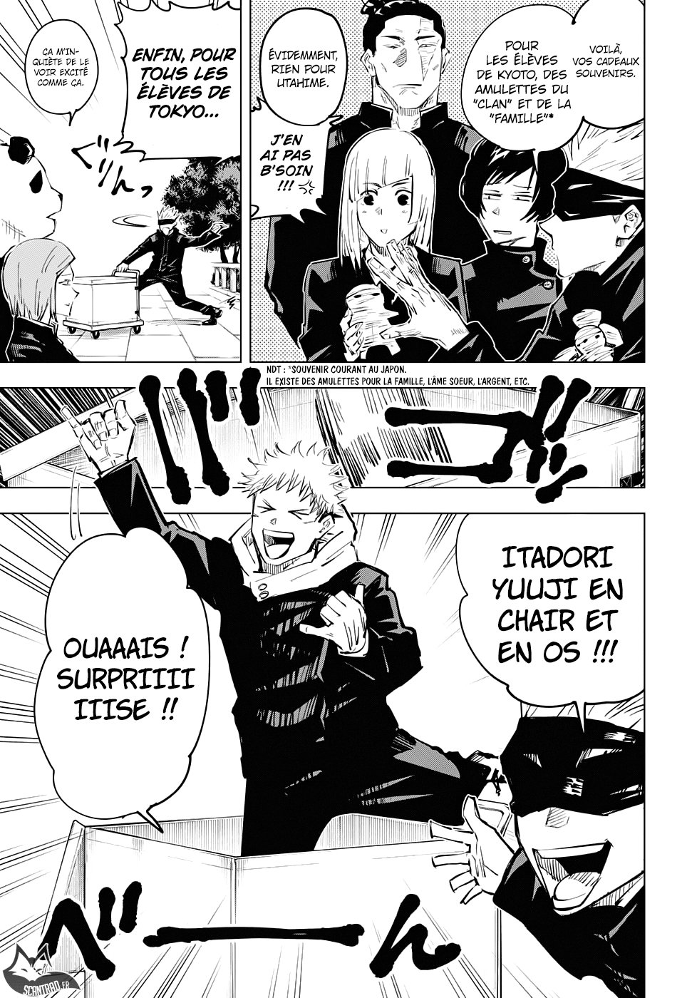  Jujutsu Kaisen Français - Jujutsu Kaisen 32 Regrets - 16