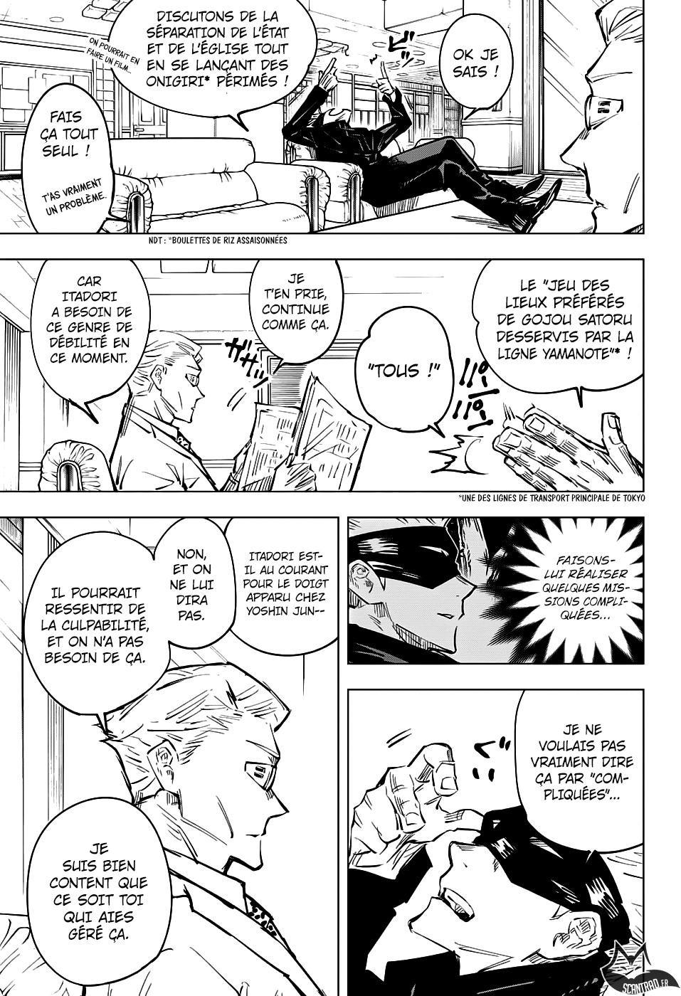  Jujutsu Kaisen Français - Jujutsu Kaisen 32 Regrets - 7