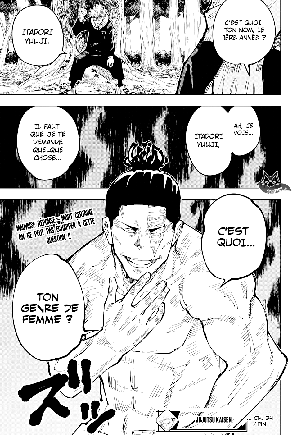  Jujutsu Kaisen Français - Jujutsu Kaisen 34 Le tournoi des écoles jumelées de Kyoto et Tokyo, 1ère épreuve (1) - 17