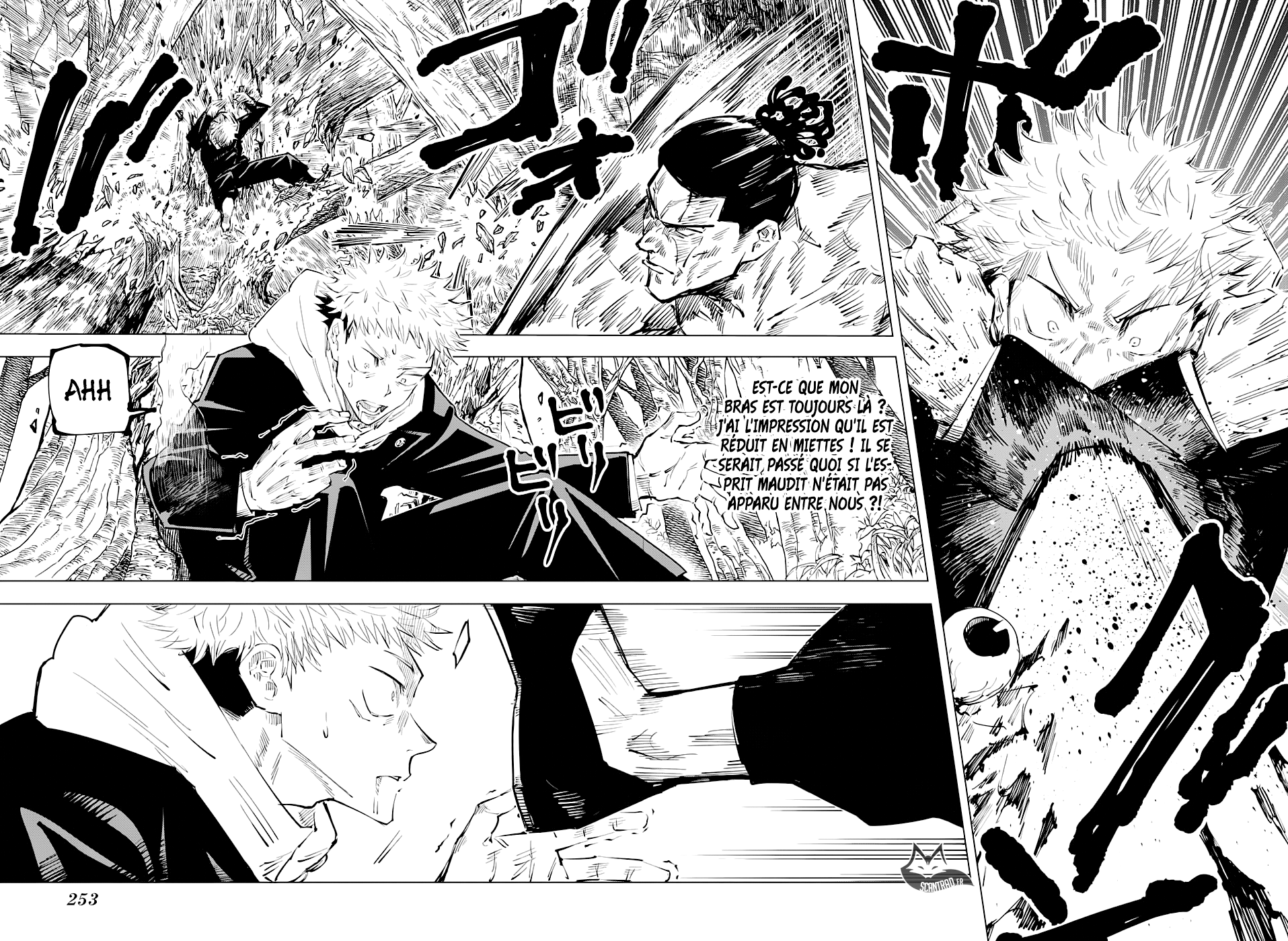  Jujutsu Kaisen Français - Jujutsu Kaisen 34 Le tournoi des écoles jumelées de Kyoto et Tokyo, 1ère épreuve (1) - 13