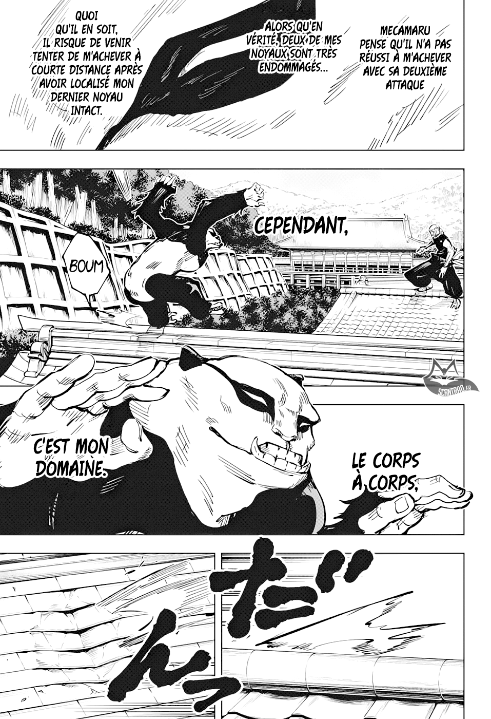  Jujutsu Kaisen Français - Jujutsu Kaisen 39 Le tournoi des écoles jumelées de Kyoto et Tokyo, première épreuve (6) - 8