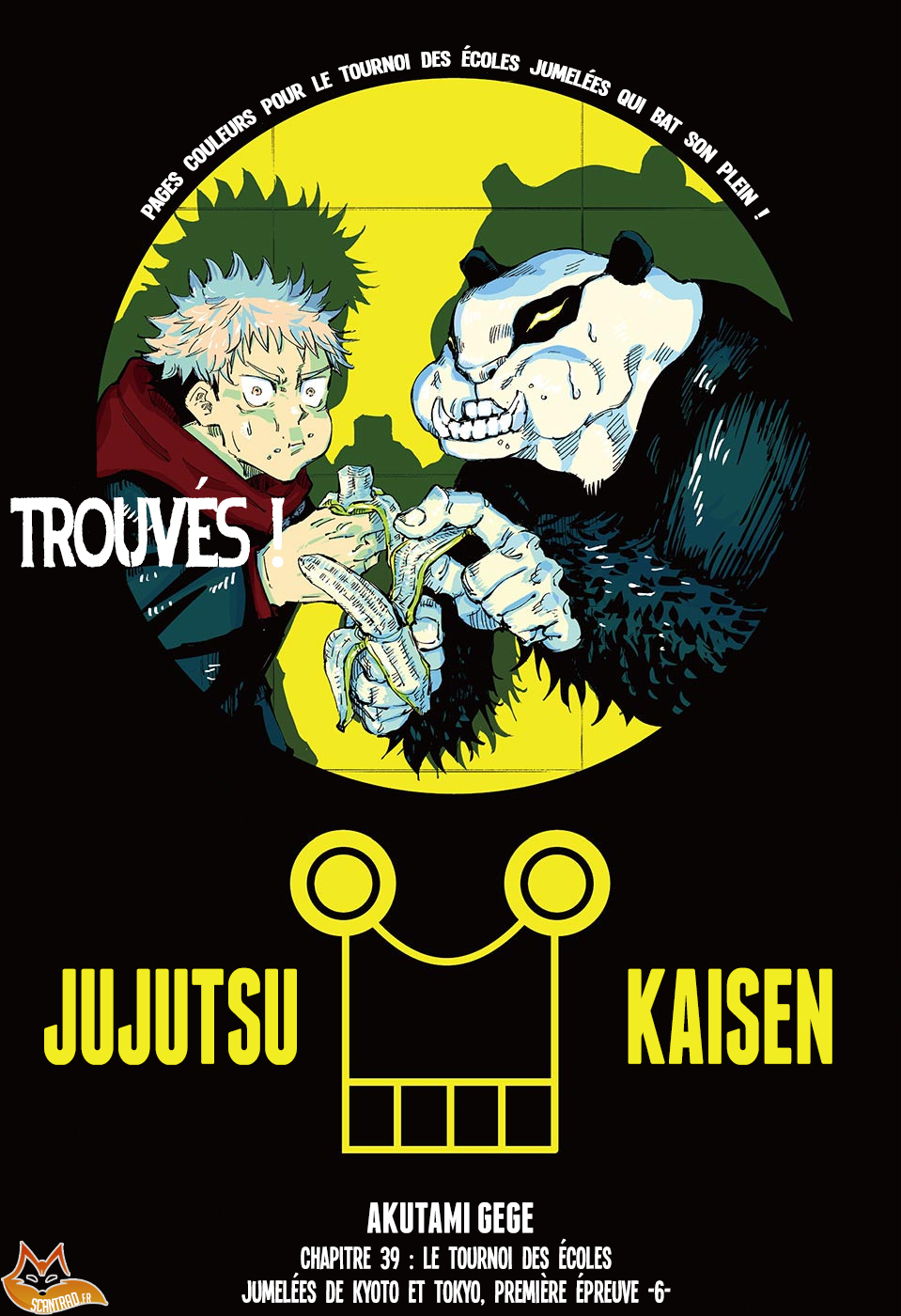  Jujutsu Kaisen Français - Jujutsu Kaisen 39 Le tournoi des écoles jumelées de Kyoto et Tokyo, première épreuve (6) - 1