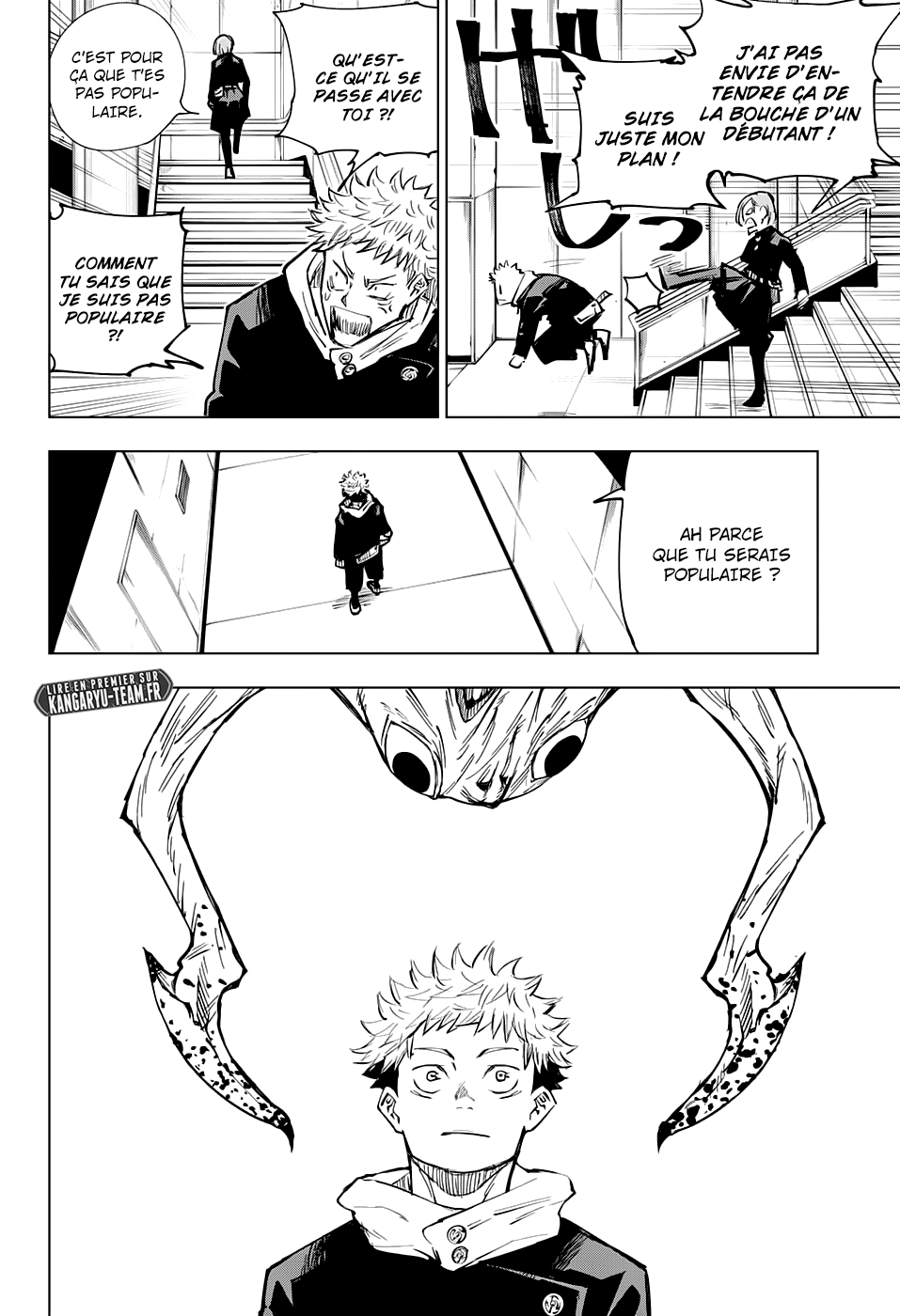  Jujutsu Kaisen Français - Jujutsu Kaisen 4 La fille aux clous d'acier - 12