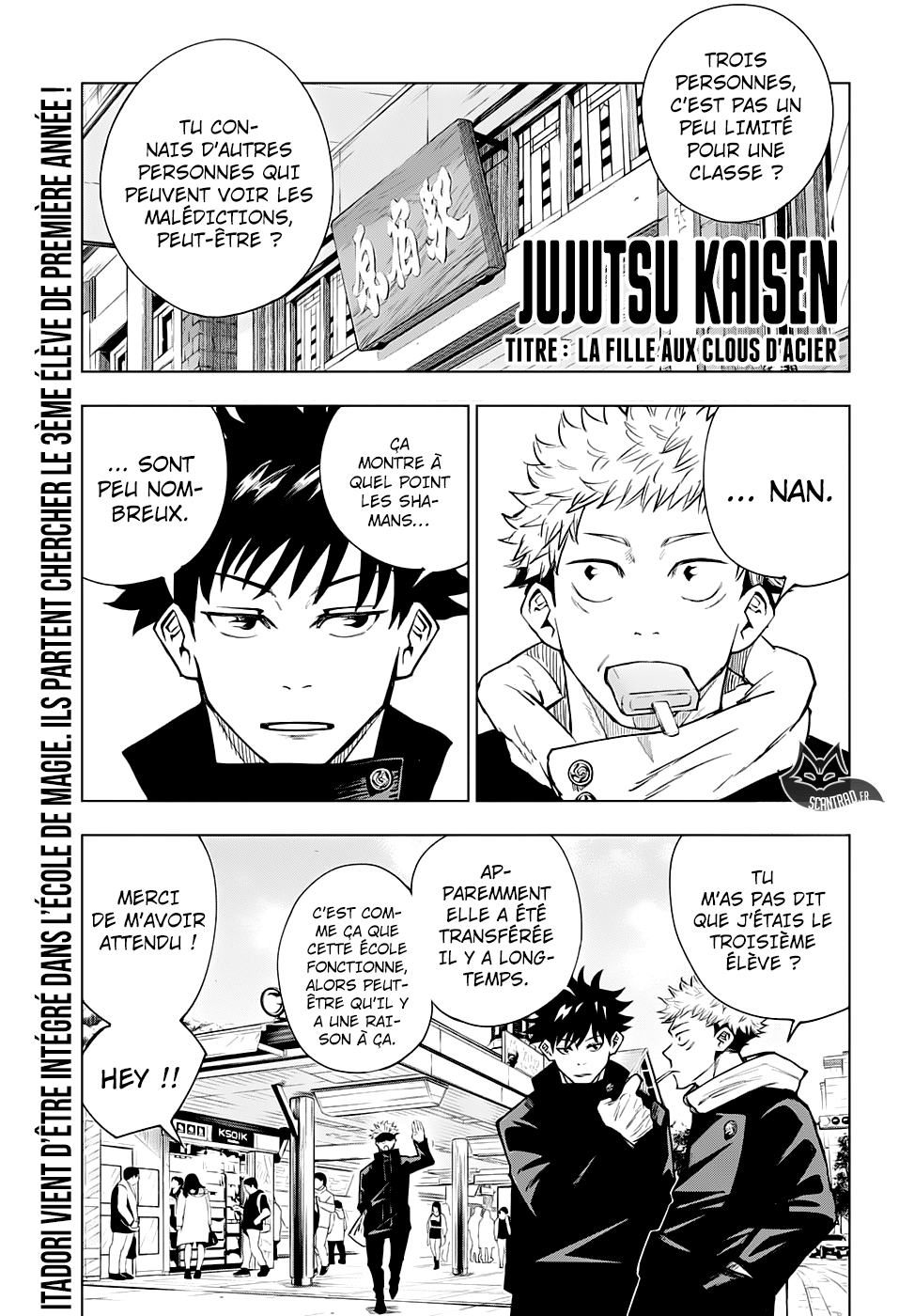  Jujutsu Kaisen Français - Jujutsu Kaisen 4 La fille aux clous d'acier - 1