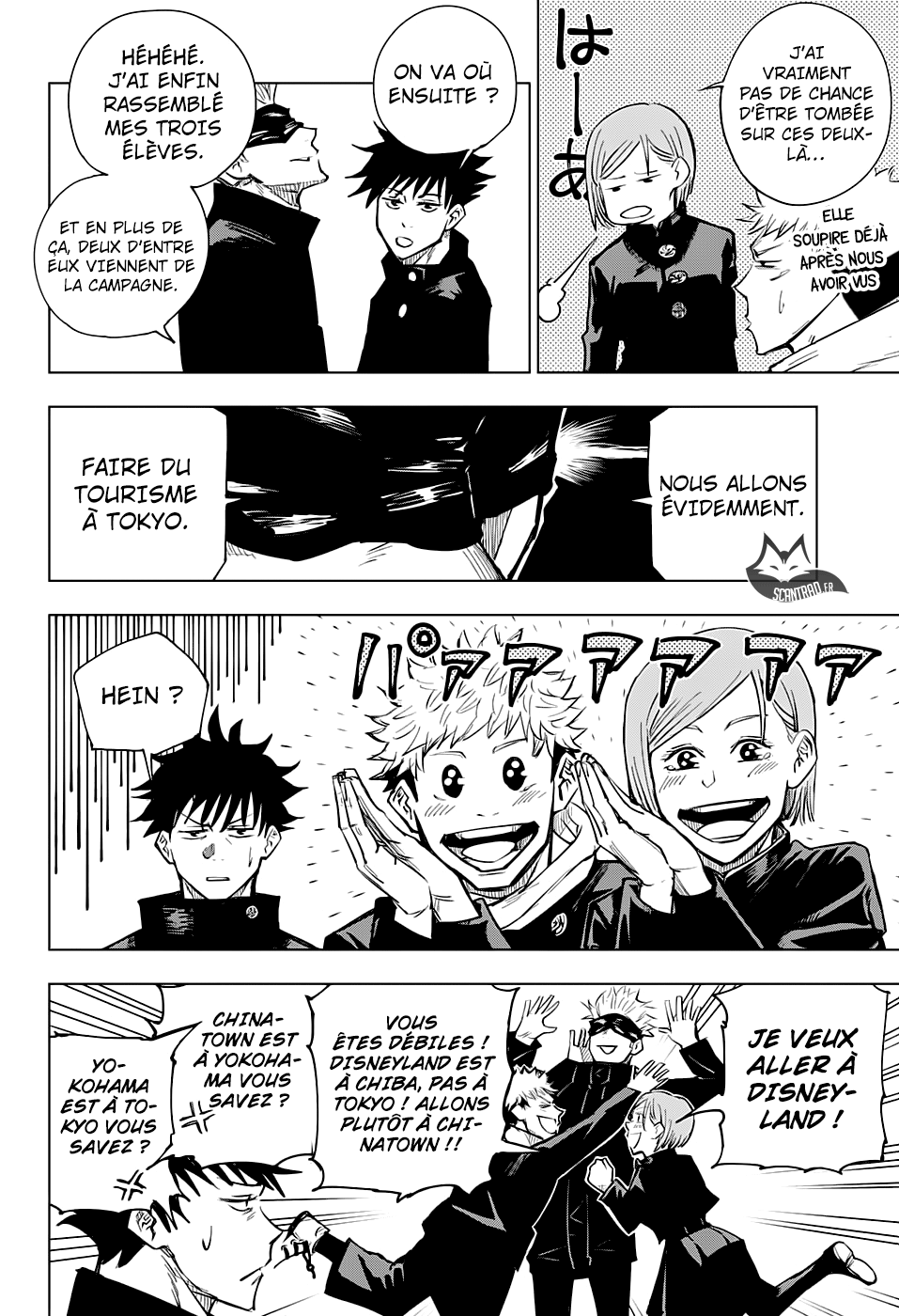  Jujutsu Kaisen Français - Jujutsu Kaisen 4 La fille aux clous d'acier - 6