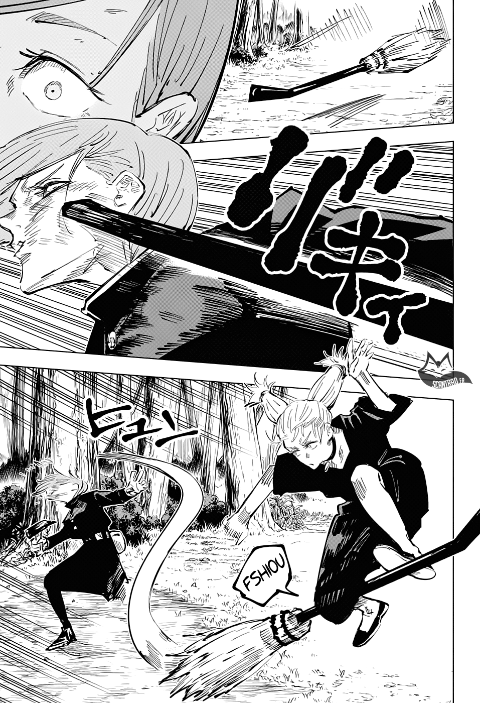  Jujutsu Kaisen Français - Jujutsu Kaisen 40 Le tournoi des écoles jumelées de Kyoto et Tokyo, 1ère épreuve (7) - 17