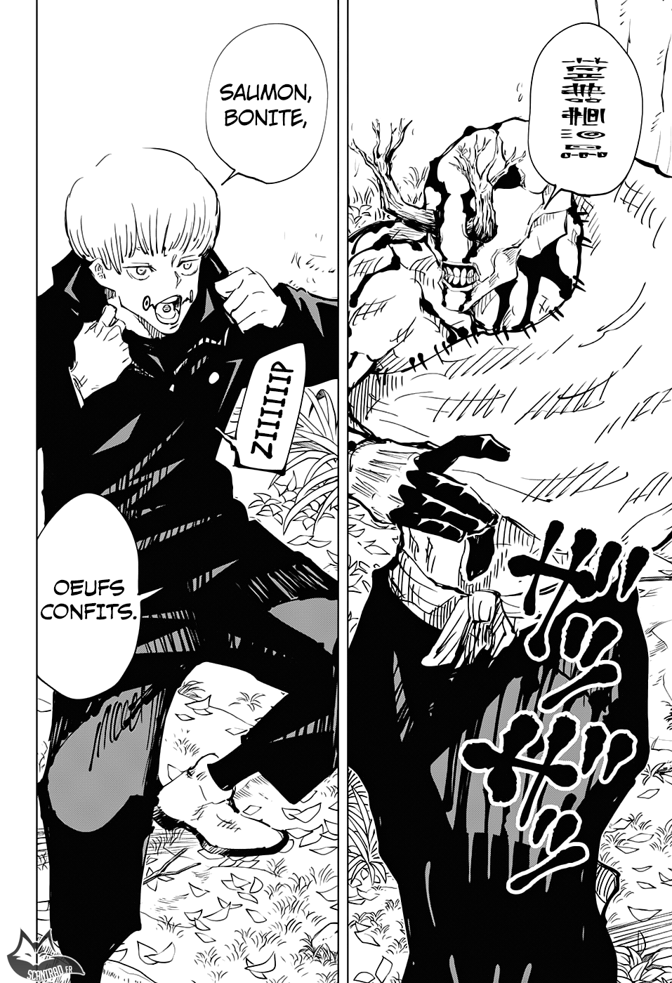  Jujutsu Kaisen Français - Jujutsu Kaisen 43 Le tournoi des écoles jumelées de Kyoto et Tokyo, première épreuve (10) - 19