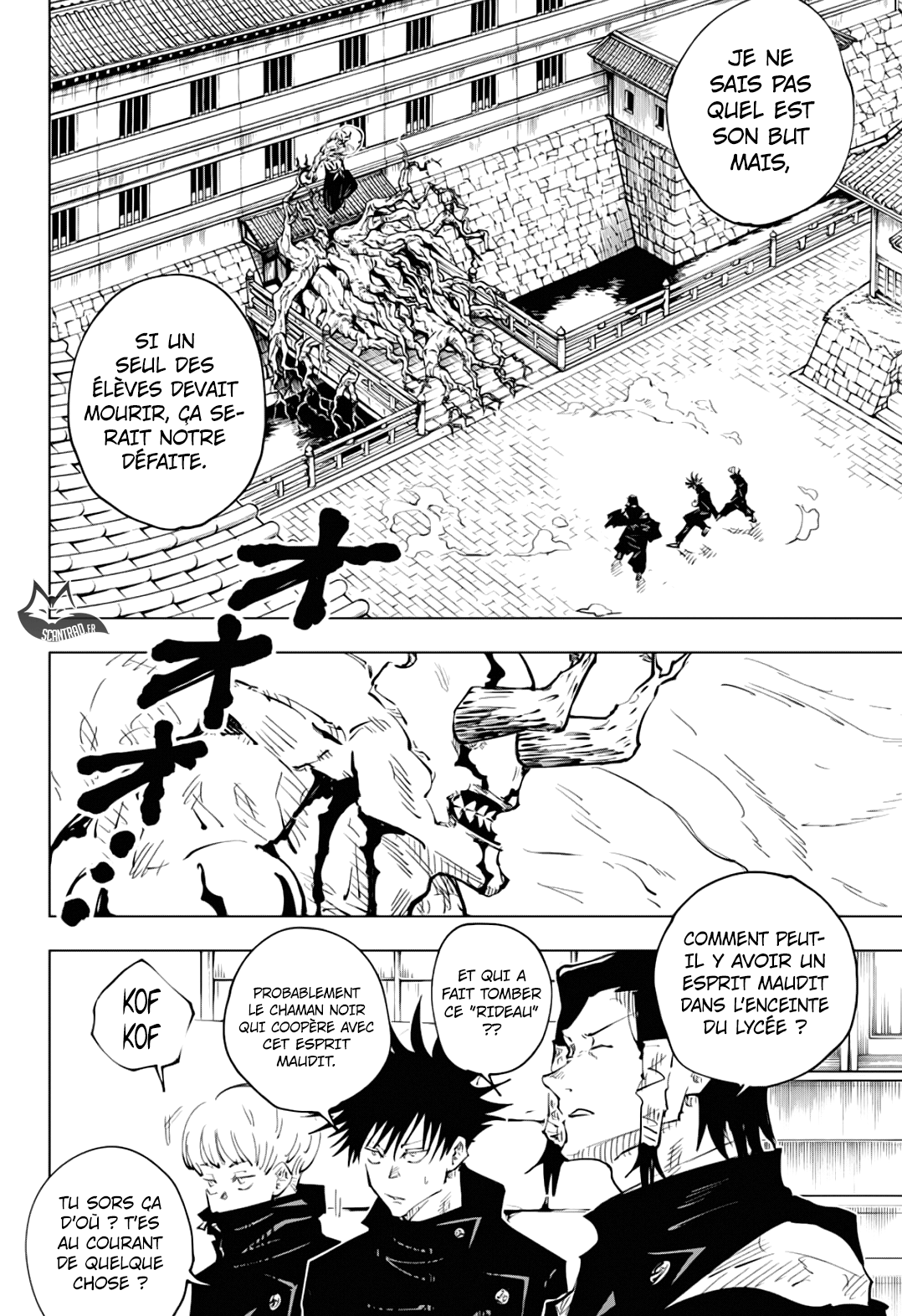  Jujutsu Kaisen Français - Jujutsu Kaisen 45 Hommes avisés - 9