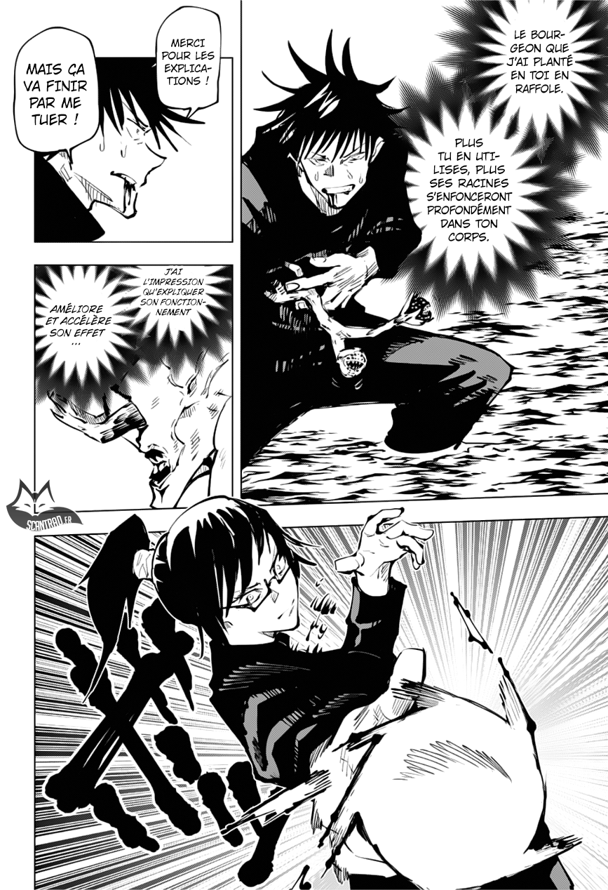  Jujutsu Kaisen Français - Jujutsu Kaisen 47 Arme Maudite - 13