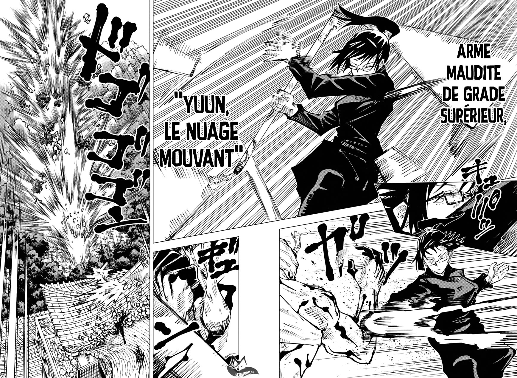  Jujutsu Kaisen Français - Jujutsu Kaisen 47 Arme Maudite - 2