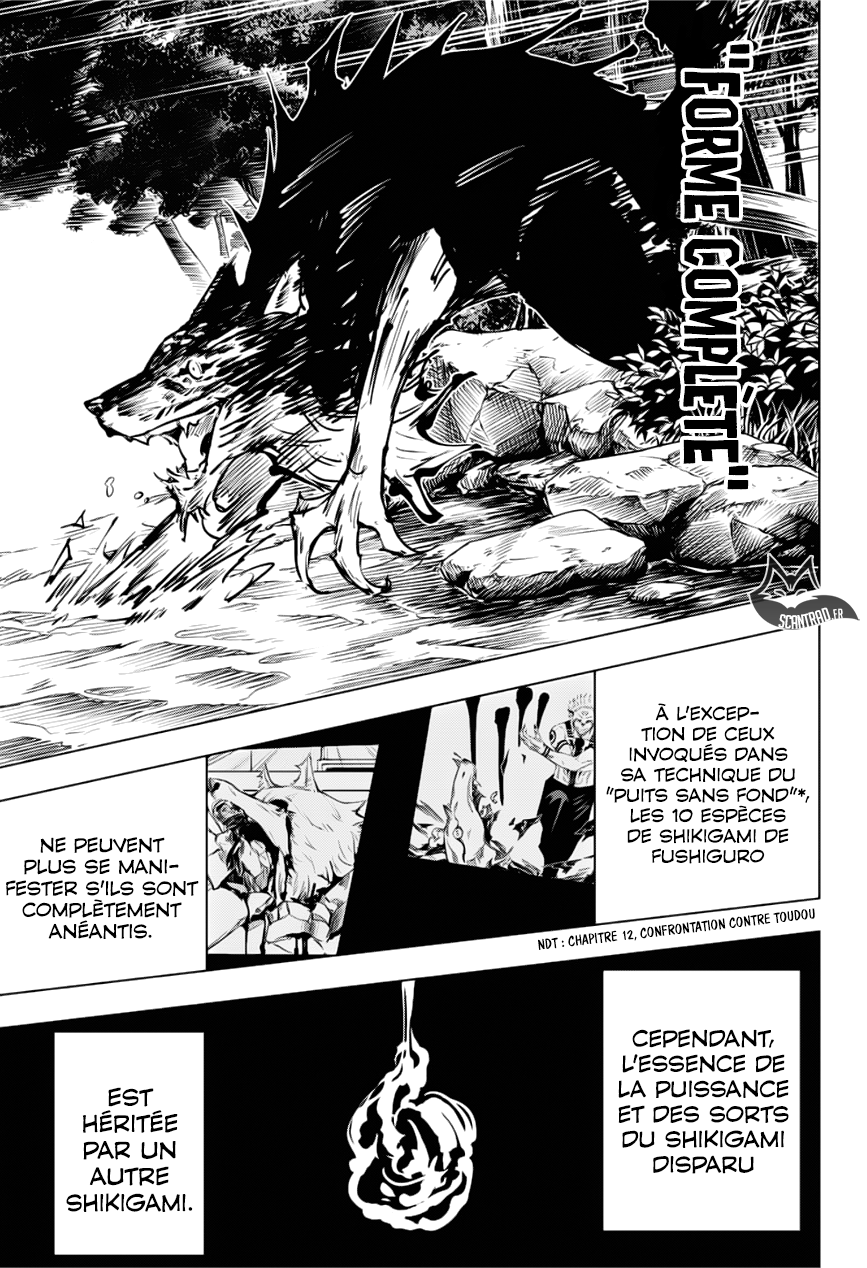  Jujutsu Kaisen Français - Jujutsu Kaisen 47 Arme Maudite - 4