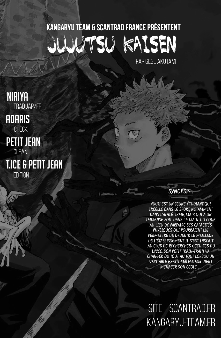  Jujutsu Kaisen Français - Jujutsu Kaisen 5 Le commencement - 20