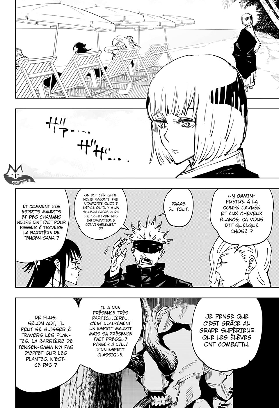  Jujutsu Kaisen Français - Jujutsu Kaisen 53 Accomplissement - 12