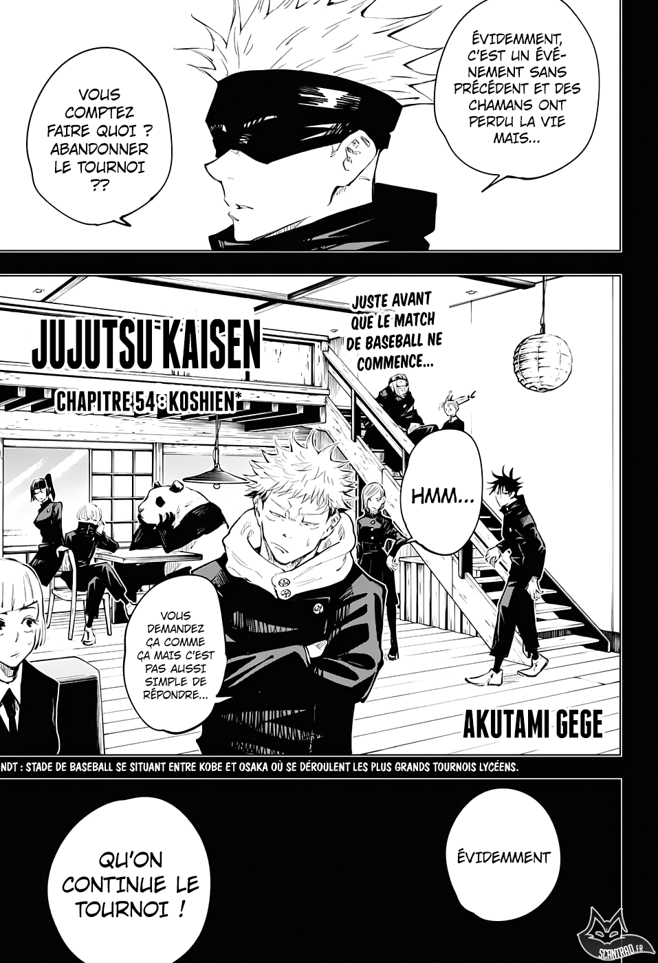  Jujutsu Kaisen Français - Jujutsu Kaisen 54 Kōshien* - 1