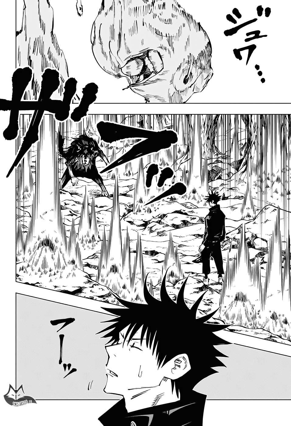  Jujutsu Kaisen Français - Jujutsu Kaisen 57 Les origines de l'obéissance (3) - 16