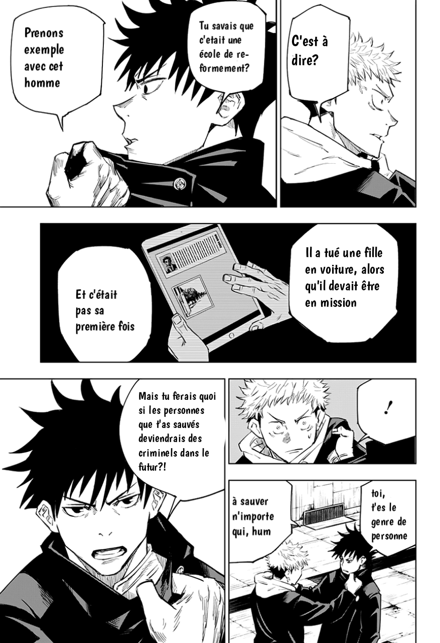  Jujutsu Kaisen Français - Jujutsu Kaisen 6 Soul Spirit (1) - 13