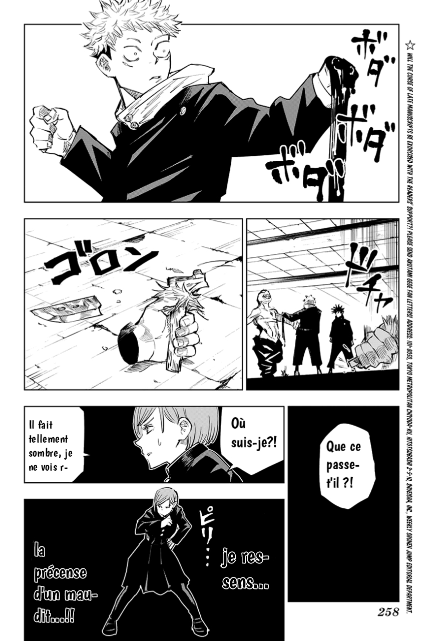  Jujutsu Kaisen Français - Jujutsu Kaisen 6 Soul Spirit (1) - 17