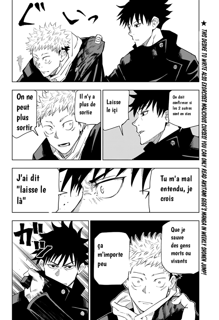  Jujutsu Kaisen Français - Jujutsu Kaisen 6 Soul Spirit (1) - 12