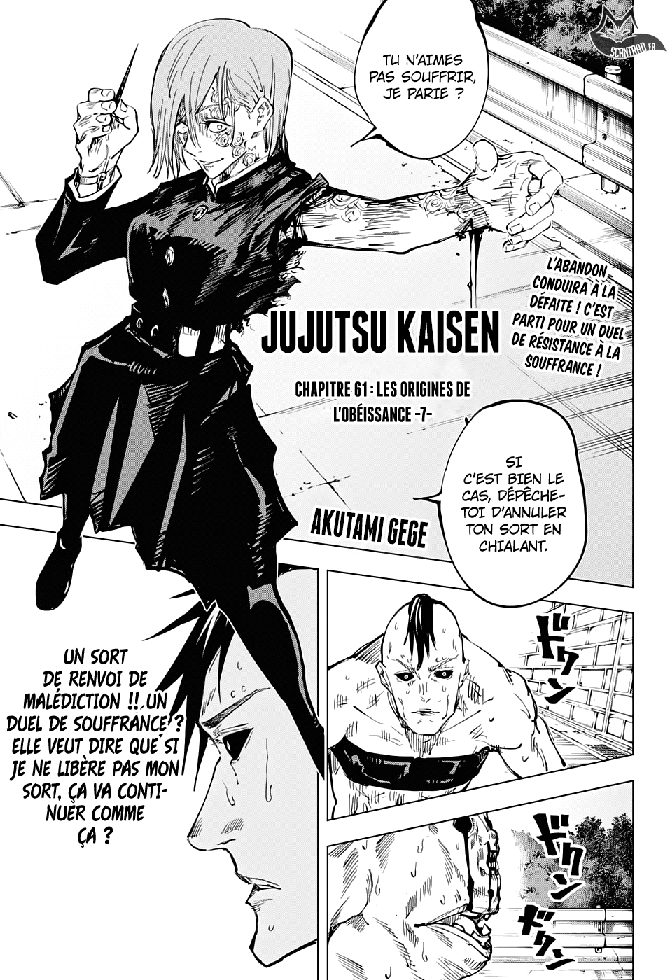  Jujutsu Kaisen Français - Jujutsu Kaisen 61 Les origines de l'obéissance (7) - 1