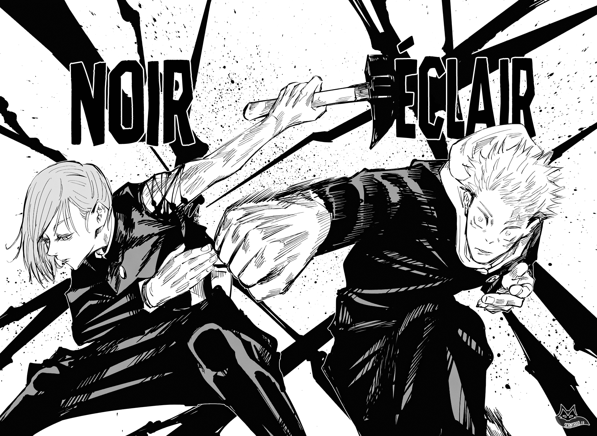  Jujutsu Kaisen Français - Jujutsu Kaisen 61 Les origines de l'obéissance (7) - 13