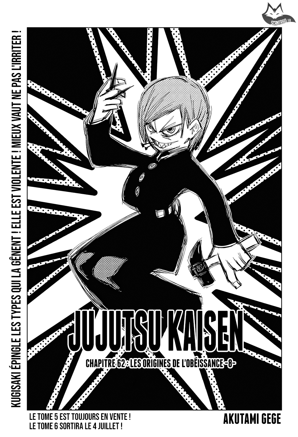  Jujutsu Kaisen Français - Jujutsu Kaisen 62 Les origines de l'obéissance (8) - 1