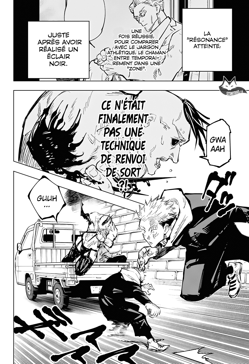  Jujutsu Kaisen Français - Jujutsu Kaisen 62 Les origines de l'obéissance (8) - 11