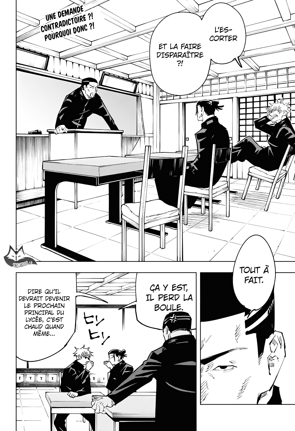  Jujutsu Kaisen Français - Jujutsu Kaisen 66 Sac de pièces (2) - 2