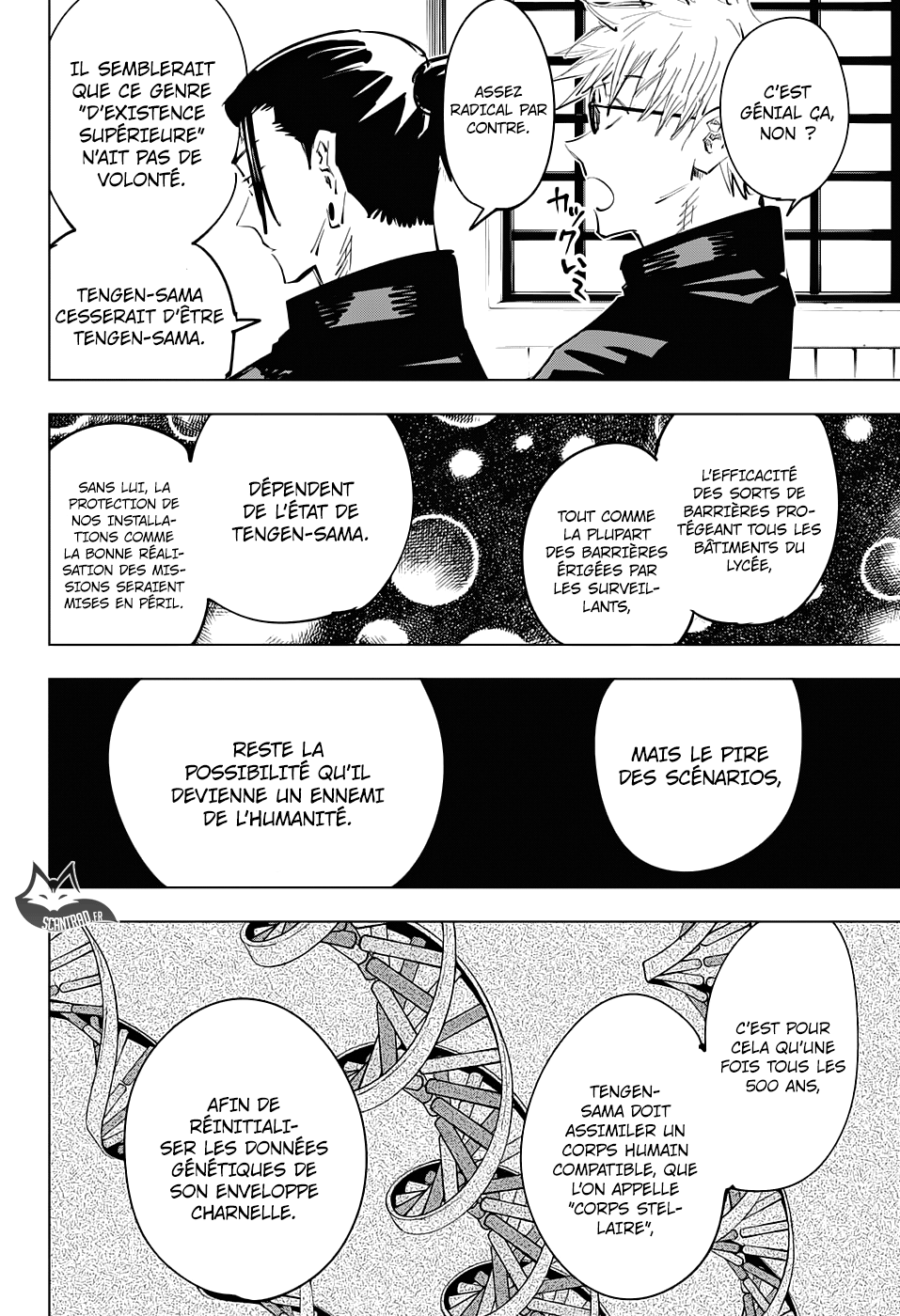  Jujutsu Kaisen Français - Jujutsu Kaisen 66 Sac de pièces (2) - 4