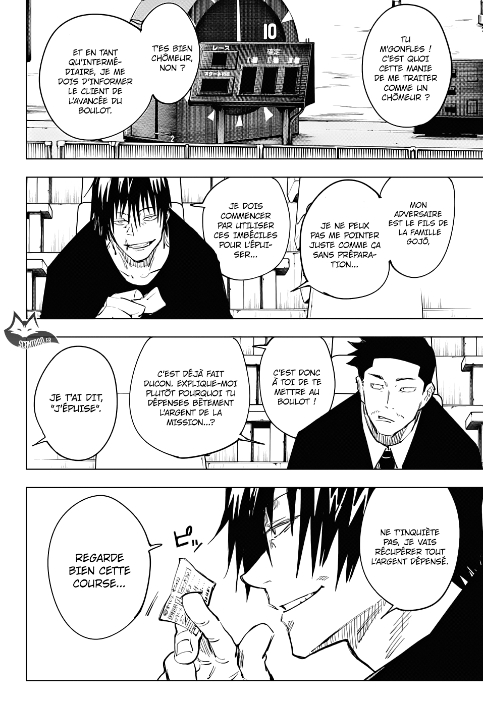  Jujutsu Kaisen Français - Jujutsu Kaisen 67 Sac de pièces (3) - 6