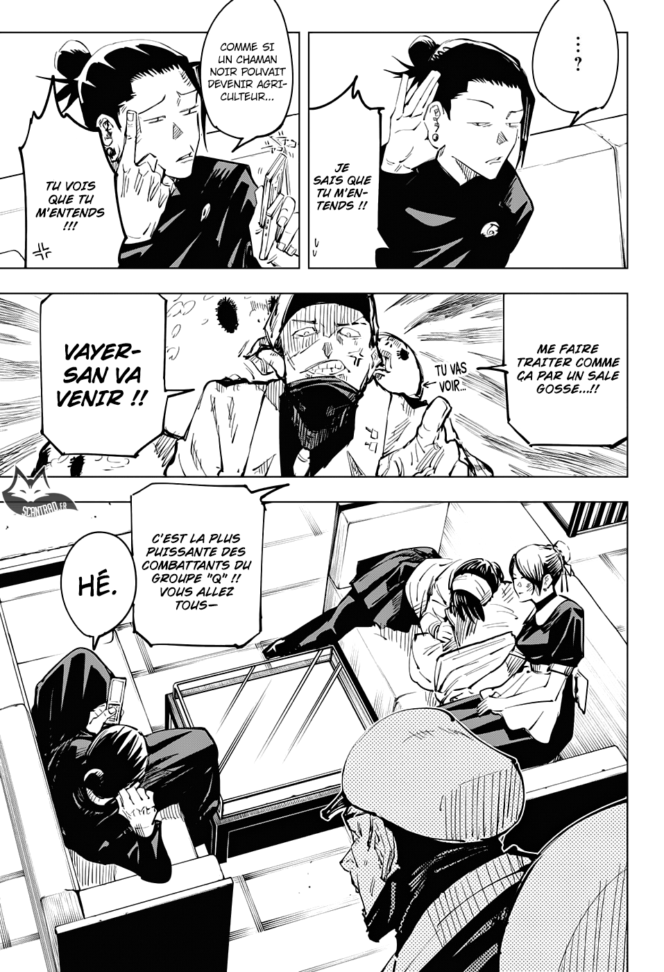  Jujutsu Kaisen Français - Jujutsu Kaisen 67 Sac de pièces (3) - 3