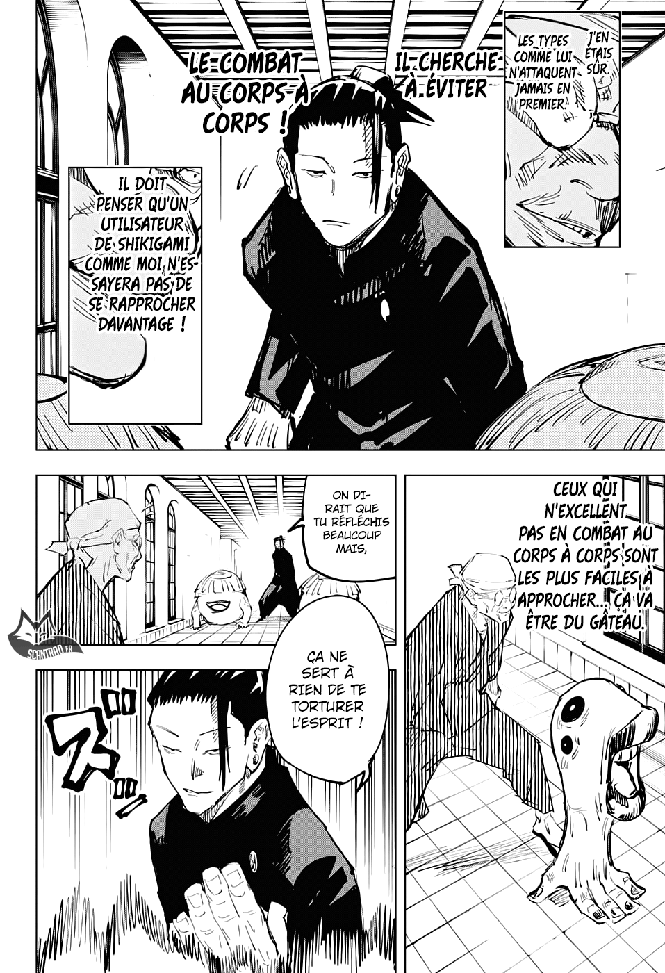  Jujutsu Kaisen Français - Jujutsu Kaisen 68 Sac de pièces (4) - 8