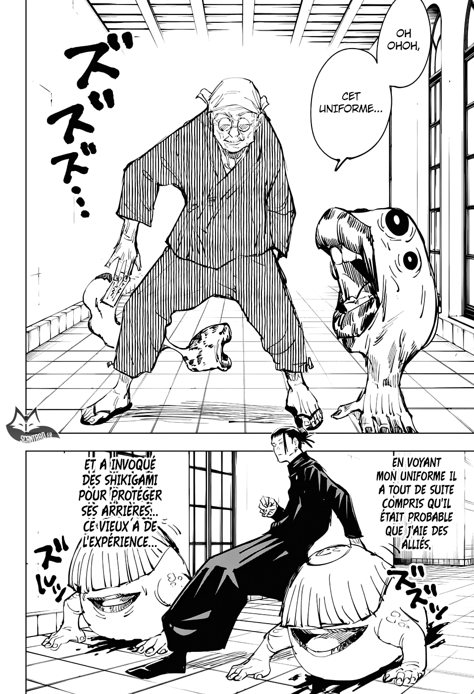  Jujutsu Kaisen Français - Jujutsu Kaisen 68 Sac de pièces (4) - 6