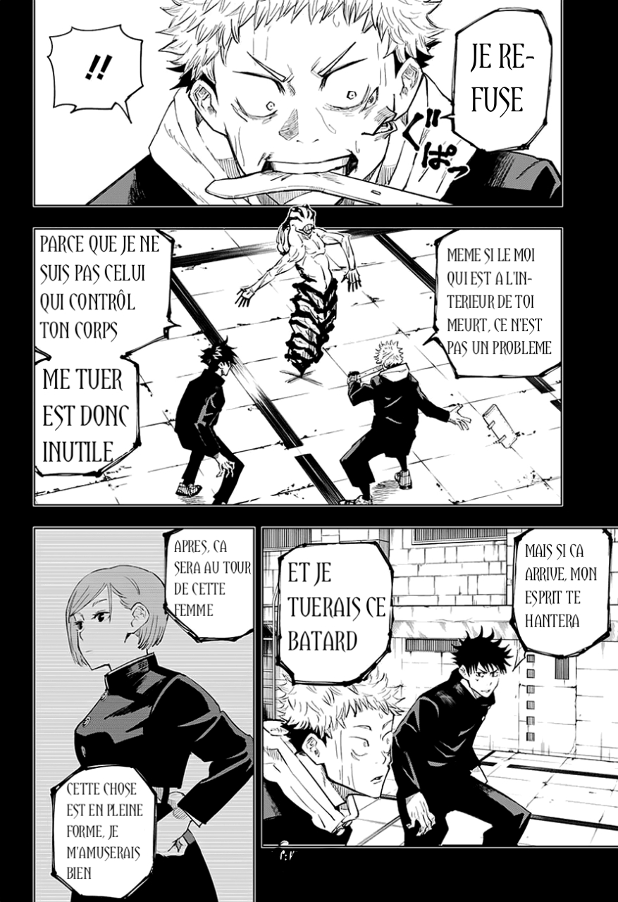  Jujutsu Kaisen Français - Jujutsu Kaisen 7 Soul Spirit (2) - 3