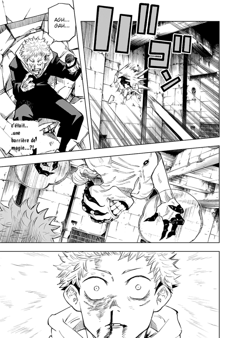  Jujutsu Kaisen Français - Jujutsu Kaisen 7 Soul Spirit (2) - 8