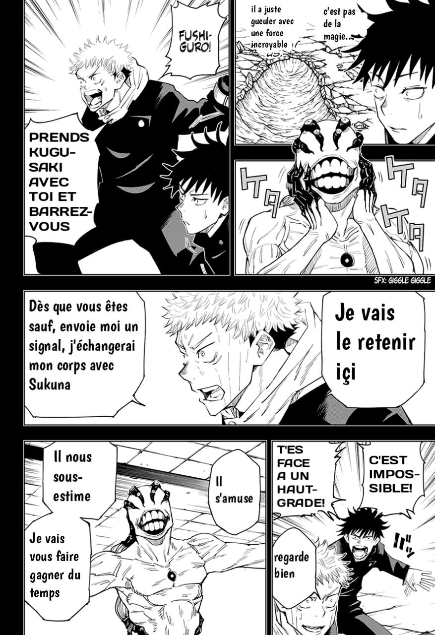  Jujutsu Kaisen Français - Jujutsu Kaisen 7 Soul Spirit (2) - 5